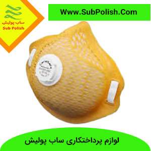 ماسک پرداختکاری